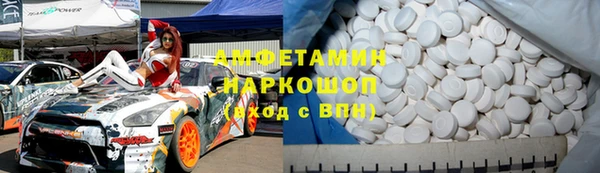 метадон Лабытнанги