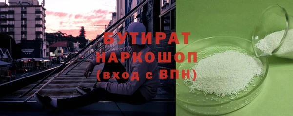 винт Корсаков
