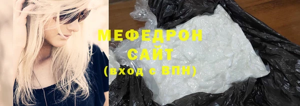 альфа пвп Всеволожск