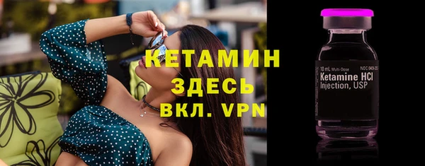 герыч Кулебаки