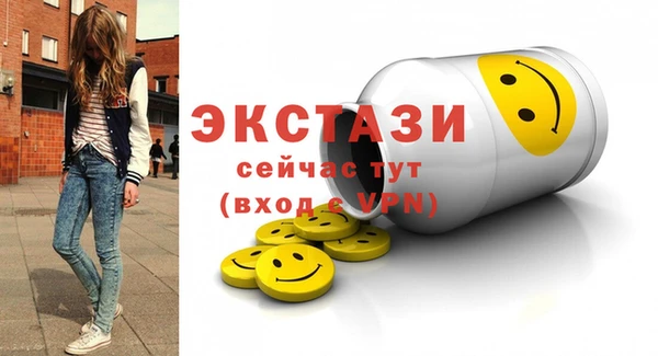 кокаин колумбия Краснотурьинск