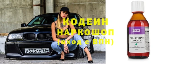 кокаин колумбия Краснотурьинск
