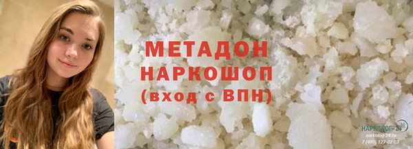 дмт Коряжма