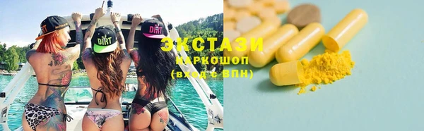винт Корсаков