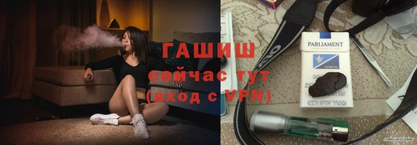 герыч Кулебаки