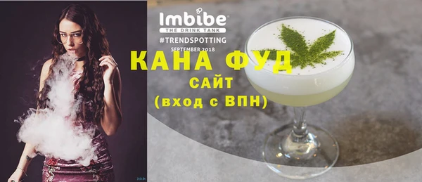 герыч Кулебаки