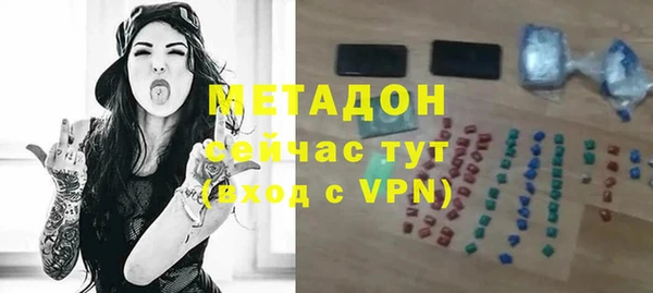 кокаин колумбия Краснотурьинск
