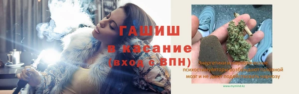 дмт Красноперекопск