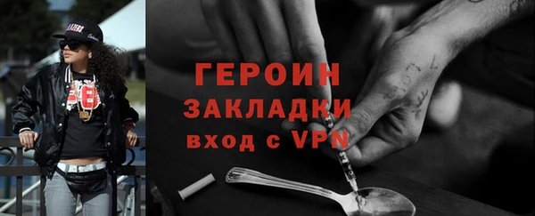 дмт Красноперекопск