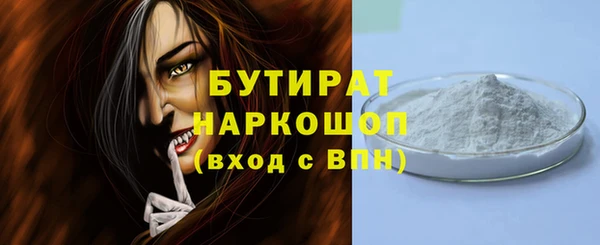 кокс Кукмор
