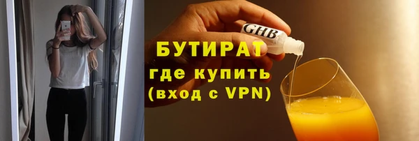 mix Вуктыл