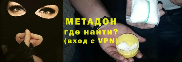 дмт Красноперекопск