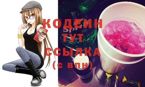ешки Куйбышев