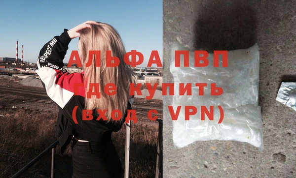 дмт Коряжма