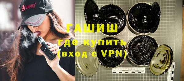 наркотики Воткинск