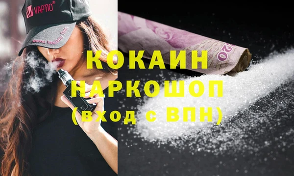 кокс Кукмор