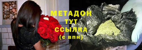 mix Вуктыл