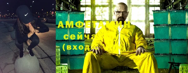 кокаин колумбия Краснотурьинск