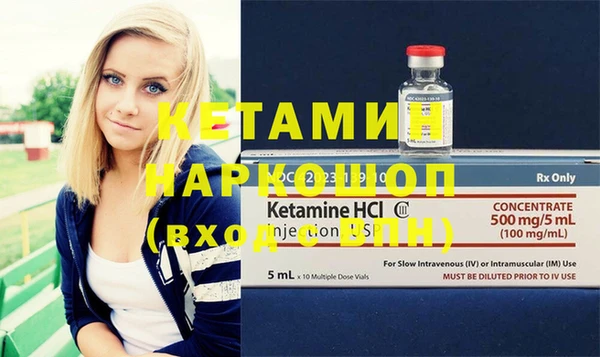 кокаин колумбия Краснотурьинск