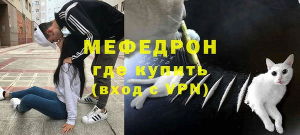 дмт Красноперекопск