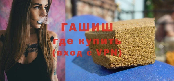 кокаин колумбия Краснотурьинск