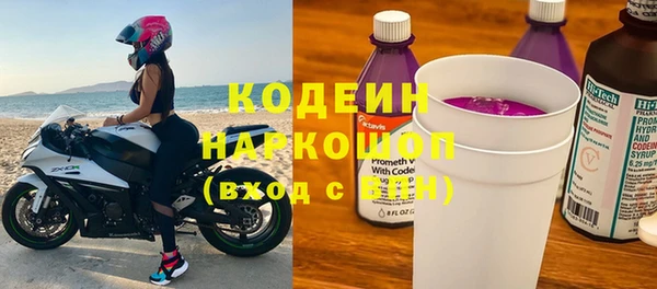дмт Красноперекопск